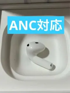 Apple AirPods 4世代 片耳 L 片方 左耳 287 - メルカリ