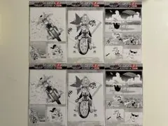 湘南爆走族 メモリアルトレイ - メルカリ