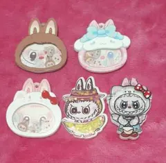 ラブブ　シャカシャカ　５個セット