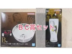 カイジ 一番くじ B賞 C賞 E賞 F賞 ラストワン賞 5点セット - メルカリ