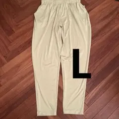 レディース　ジャージ　トレーニングウェア　黄緑　L