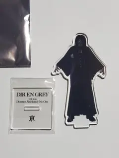 まとめ売◉DIR EN GREY sukekiyo 京 アクスタ ステッカー - メルカリ