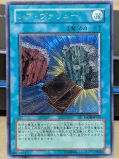 Item thumbnail for item ba14301d-c69d-4a5d-bba1-9e97f320de51