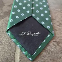 極美品　Dupontデュポン　Italy製ネクタイ大剣先７.9㎝　グリーン