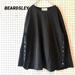 Item thumbnail for item 704aafb8-130d-4dde-92b3-6660c69a33d9