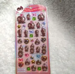 【正規品】うるちゅるモンチッチ赤 ポップシール シール即購入OK 即日発送