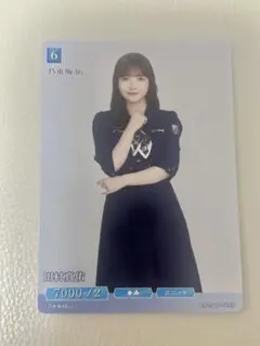 2026年最新】乃木坂 ビルディバイド 田村真佑の人気アイテム - メルカリ