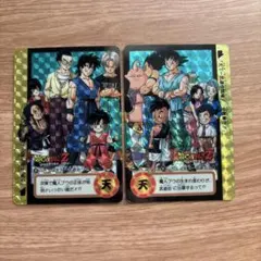 カードダス ドラゴンボールZ 323孫悟空/いざ!天下一武道会へⅡ - メルカリ