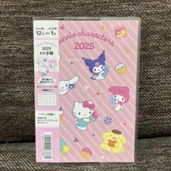サンリオキャラクターズ　2025年　スケジュール帳　サンリオ　手帳
