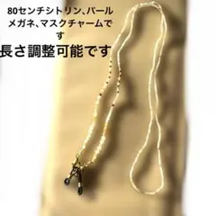 Item thumbnail for item fef0fe76-2331-41ca-aea6-fc0b1b0f5b31