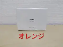 ショーレイヤード 1945 オレンジ オードトワレ 50ml 香水