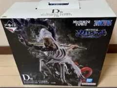 Item thumbnail for item ea0dc57e-60a2-4493-938c-74834050b5a7