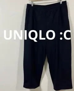 ユニクロシー　UNIQLO :C　スウェットワイドパンツ　XLサイズ　ネイビー