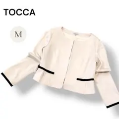 【トッカ TOCCA】ルミナス ノーカラー ジャケット リボン 洗える