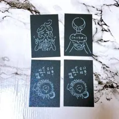 2026年最新】宝石の国 特典の人気アイテム - メルカリ