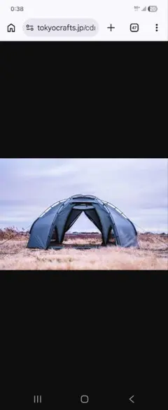 Item thumbnail for item a7692b0e-c621-414e-80a9-8bbf7cff44e9