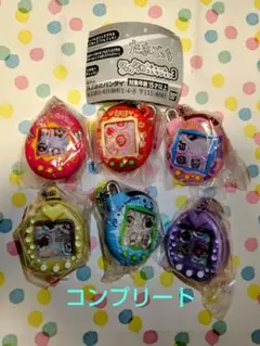 たまごっちシャカシャカコレクションチャーム3 コンプリート　６種