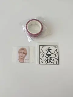 ぶぅ様 リクエスト 2点 まとめ商品