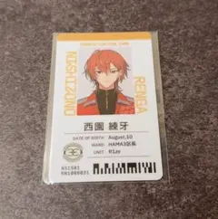 2026年最新】18TRIP エイトリ 練牙の人気アイテム - メルカリ