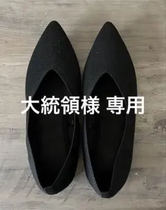 レディース GU フラットシューズのサムネイル