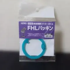 Item thumbnail for item 8099673c-b653-4b61-81e5-8f6f46d12758