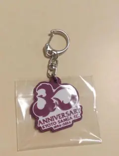 サンガ納涼祭 2024 キーホルダー