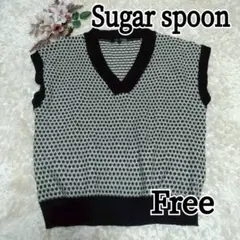 Sugar spoon シュガースプーン ニットベスト 千鳥格子 フリーサイズ
