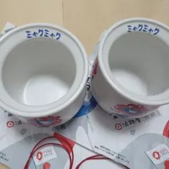 2026年最新】淡路屋壺の人気アイテム - メルカリ