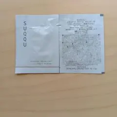 SUQQU スック スキンケア クリーム ティント 10 サンプル 1g×2包のサムネイル