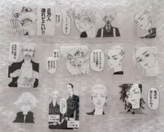 東京リベンジャーズ ステッカー ポストカード セット