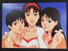 PERFECT BLUE('97REX）オリジナル 未麻 パーフェクトブルー - メルカリ