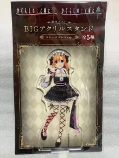ひぐらしのなく頃に命　A-4 アクリルビジュアルパネル　竜宮レナ ひぐらしのなく頃に命 A-4 アクリルビジュアルパネル 竜宮レナ