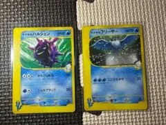 2025年最新】ポケモンカードVSの人気アイテム - メルカリ