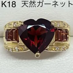 2026年最新】ガーネット 18金 リングの人気アイテム - メルカリ