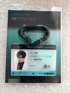 ☆満天♪様 リクエスト 2点 まとめ商品