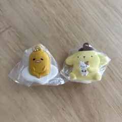 ぐでたま・ポムポムプリン　キーホルダー２個セット