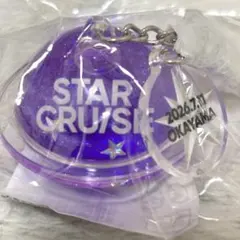 STARGLOW Local Keyring 岡山 キラ玉 - メルカリ