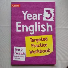 Collins Year 3 English 英語 問題集