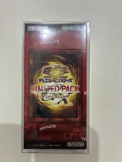 新品未開封】 遊戯王 オシリスレッド 1box シュリンク付き - メルカリ