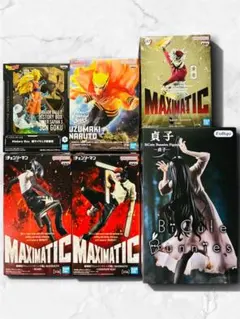 プライズフィギュア6点SET ドラゴンボール ナルト 鬼滅の刃 チェンソーマン他