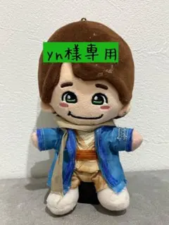 yn様専用