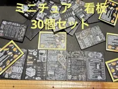 バンビ ♬プロフ確認お願いします!♬様 リクエスト 2点 まとめ商品