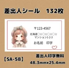 Item thumbnail for item b9335546-7841-4fcb-83c5-6a893491b9a5