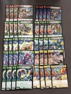 2025年最新】テクノサムライの人気アイテム - メルカリ