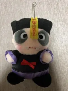霊幻道士キョンシー　ばね付き　ぬいぐるみ　1985年　当時品 霊幻道士キョンシー ばね付き ぬいぐるみ 1985年 当時品 - メルカリ
