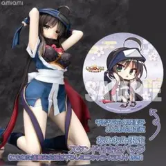 2026年最新】千恋*万花 常陸茉子 1/3.5の人気アイテム - メルカリ
