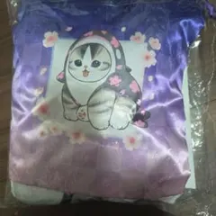 モフサンド　桜　巾着　ブランケット　紫　巾着入りブランケット