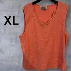 レース装飾 【XL】タンクトップ ピンク