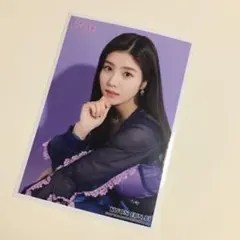 IZ*ONE ウンビ 生写真