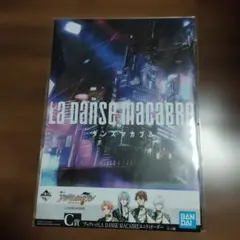 Item thumbnail for item 25f8f6cb-d48d-4f33-8e6c-d51aaa504bb3